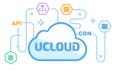 UCloud優刻得 專業云計算服務商，賦能企業數字化轉型