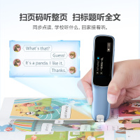 聯(lián)想V33與步步高F3Pro點(diǎn)讀機(jī)/筆對(duì)比評(píng)測 教育硬件的選擇之道