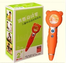 小熊點讀筆 最新最全產(chǎn)品參考信息與使用指南